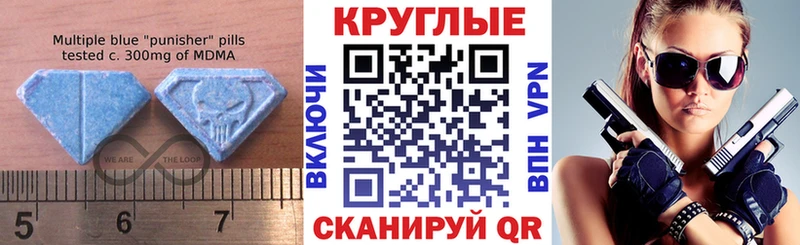 Ecstasy Дубай  цены наркотик  omg вход  Малоярославец 