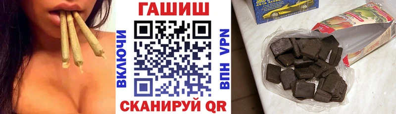ГАШИШ 40% ТГК  что такое   Малоярославец 