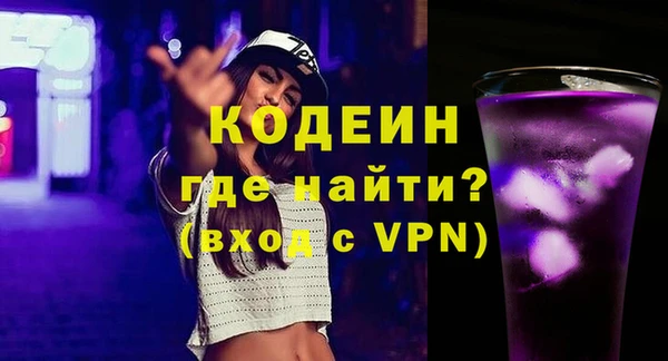 амф Богородицк