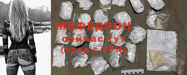 бошки Богданович