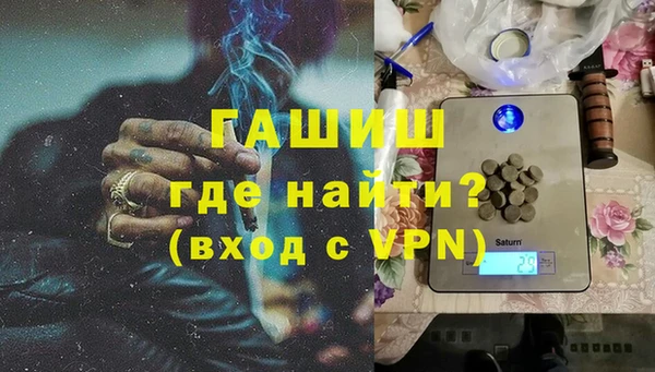бошки Богданович
