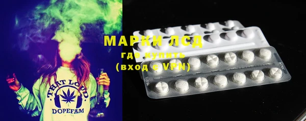 бошки Богданович