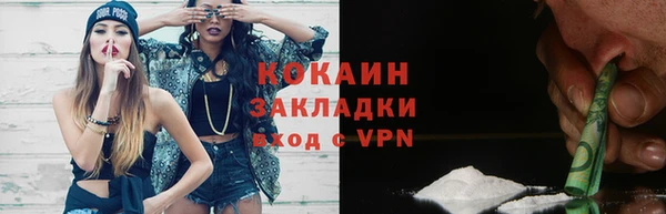 бошки Богданович