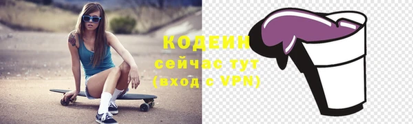 бошки Богданович