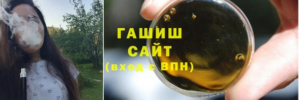 бошки Богданович