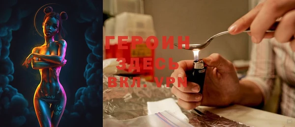 бошки Богданович