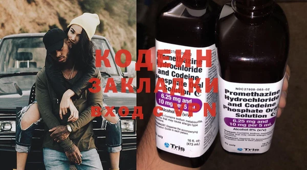 амф Богородицк