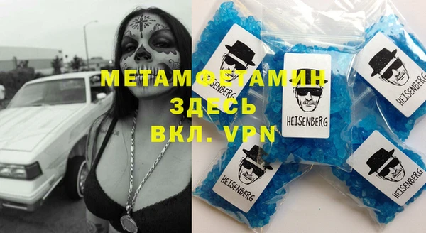 бошки Богданович