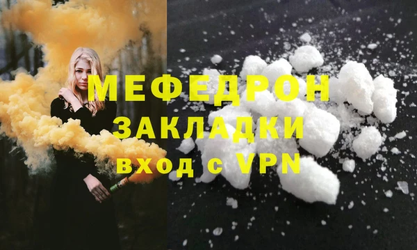 бошки Богданович