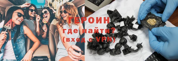 амф Богородицк