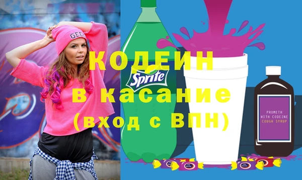 бошки Богданович