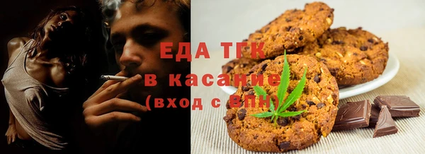 бошки Богданович