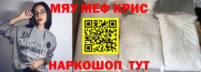 кокаин колумбия Ирбит