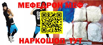 шишки Кандалакша