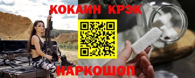 трава Ипатово