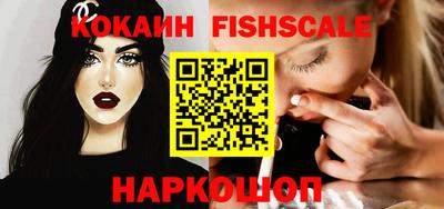 ALPHA-PVP Изобильный
