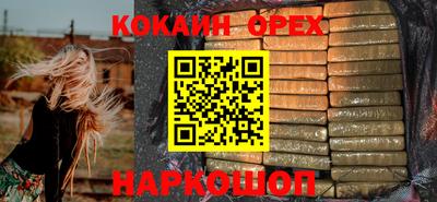ALPHA-PVP Изобильный