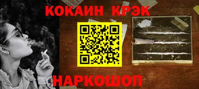 ALPHA-PVP Изобильный