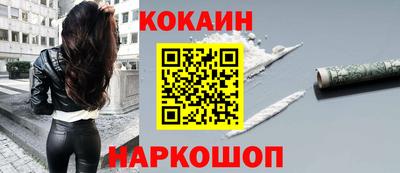 трава Ипатово