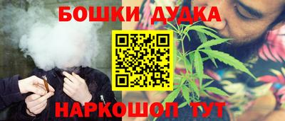 трава Ипатово