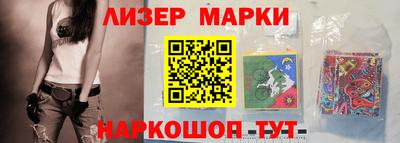 кокаин колумбия Ирбит