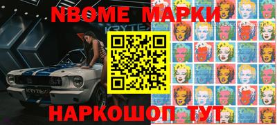 кокаин колумбия Ирбит