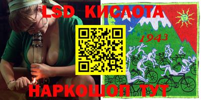 кокаин колумбия Ирбит