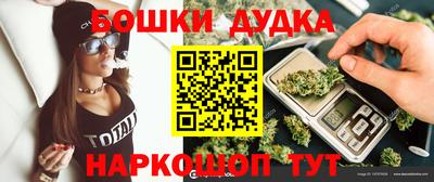 трава Ипатово