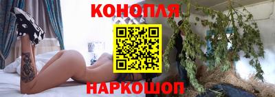 кокаин колумбия Ирбит