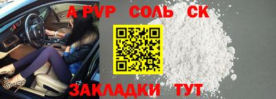 кокаин колумбия Ирбит