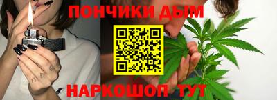 ALPHA-PVP Изобильный