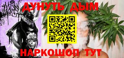 трава Ипатово