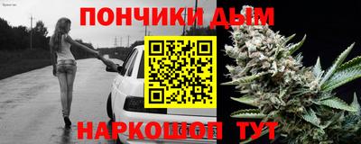 трава Ипатово
