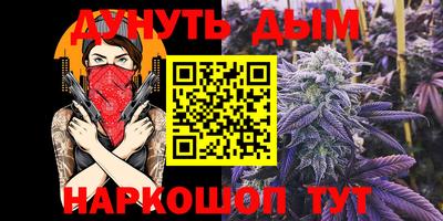 ALPHA-PVP Изобильный