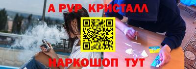 кокаин колумбия Ирбит