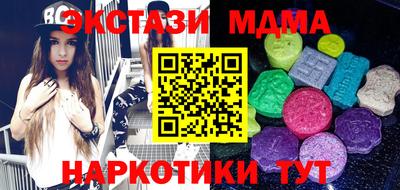 кокаин колумбия Ирбит