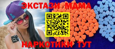 ALPHA-PVP Изобильный