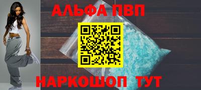 трава Ипатово