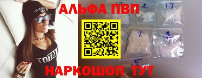 кокаин колумбия Ирбит