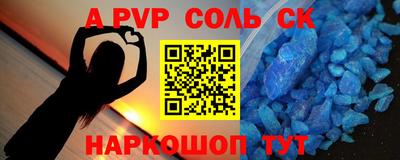 кокаин колумбия Ирбит