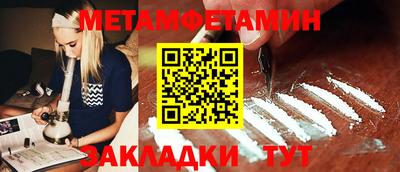 кокаин колумбия Ирбит