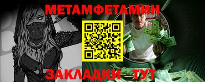 кокаин колумбия Ирбит