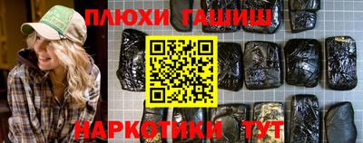кокаин колумбия Ирбит