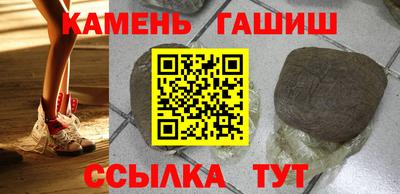 ALPHA-PVP Изобильный