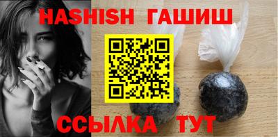ALPHA-PVP Изобильный