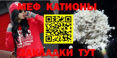 ALPHA-PVP Изобильный