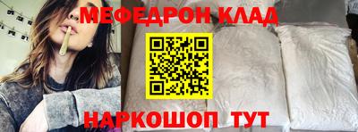 ALPHA-PVP Изобильный