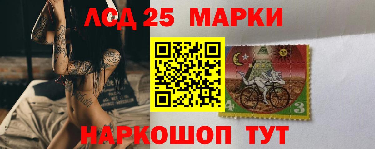 Лсд 25 экстази ecstasy  Вход с VPN  Малоярославец  ЛСД экстази ecstasy 