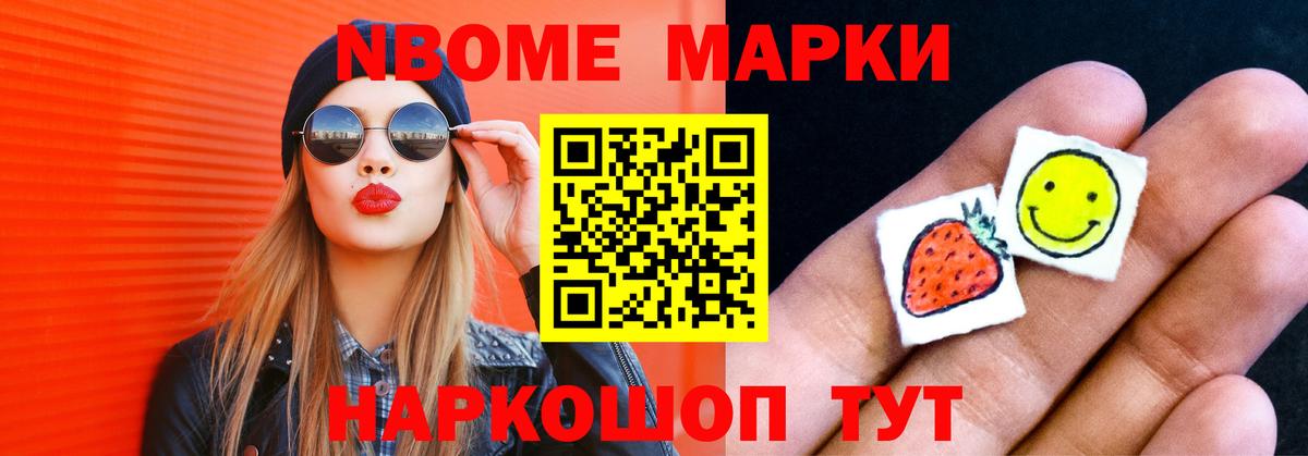 Лсд 25 экстази кислота Малоярославец