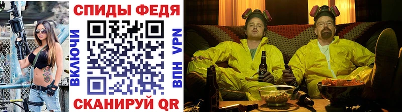 Первитин мет  Малоярославец 